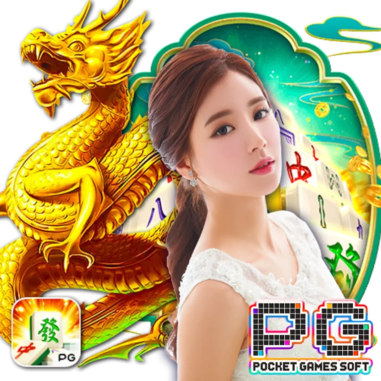 สล็อต เว็บตรง168