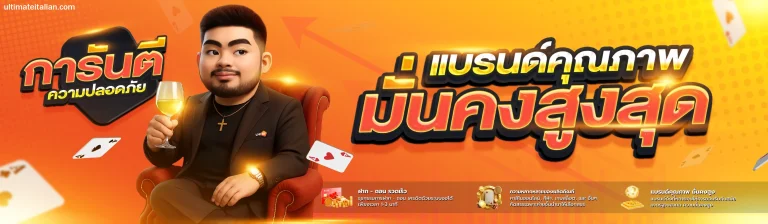 สล็อต เว็บตรง168